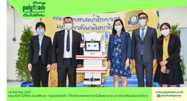 Sharing robots
