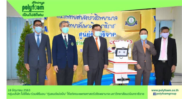 Sharing robots